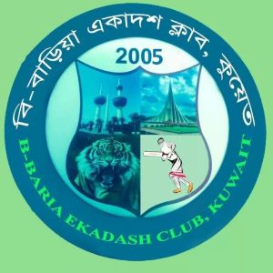 b baria cricket club 