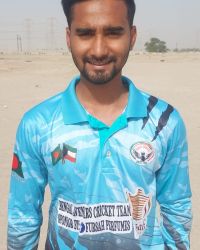 Alamgir Islam